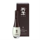 KOH Nail Hardener Cure 10 ml